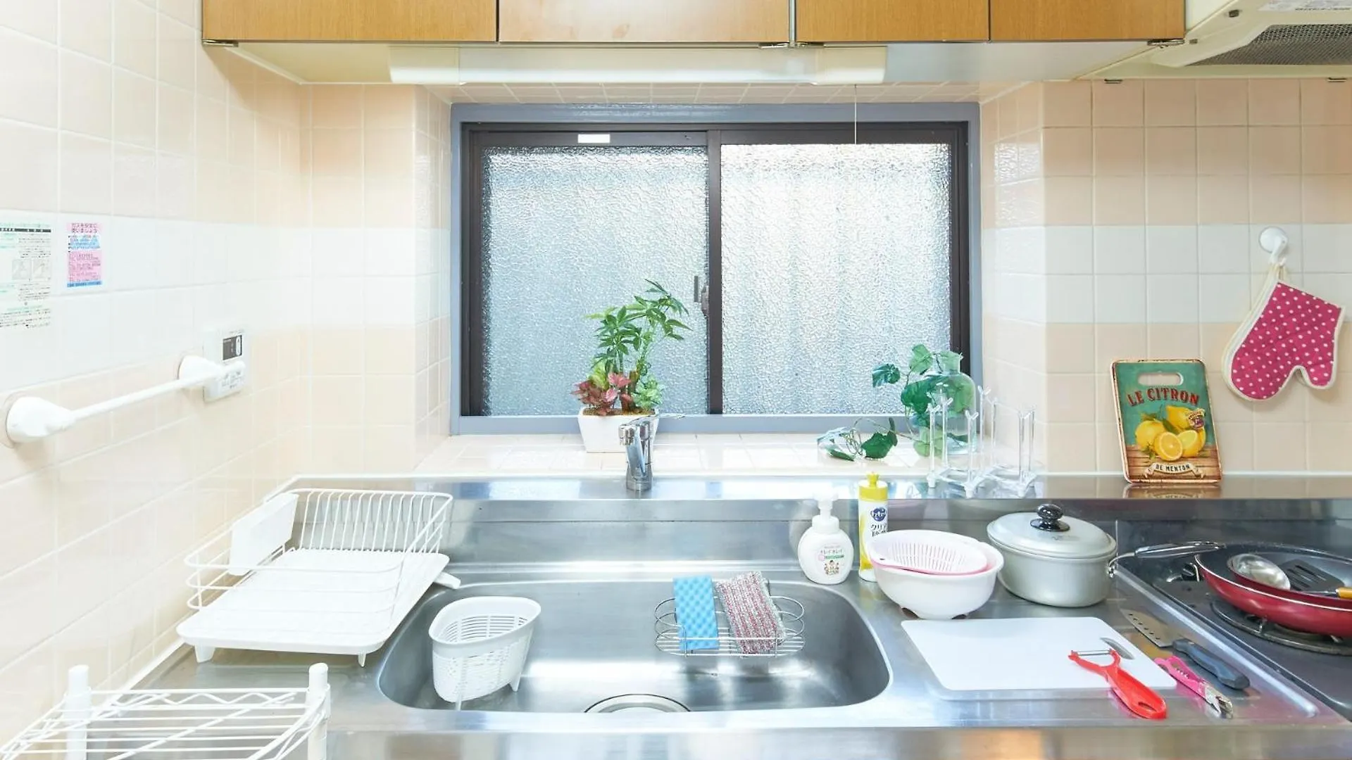 Apartment La Casa Esperanza - Vacation Stay 48389V Tokyo Japan